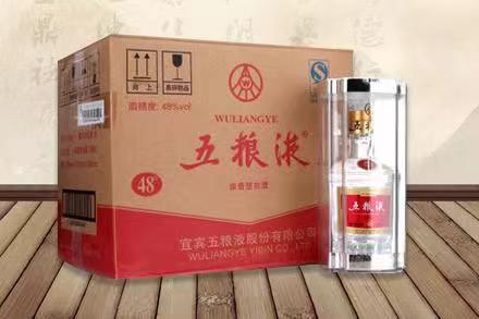 定南五粮液回收