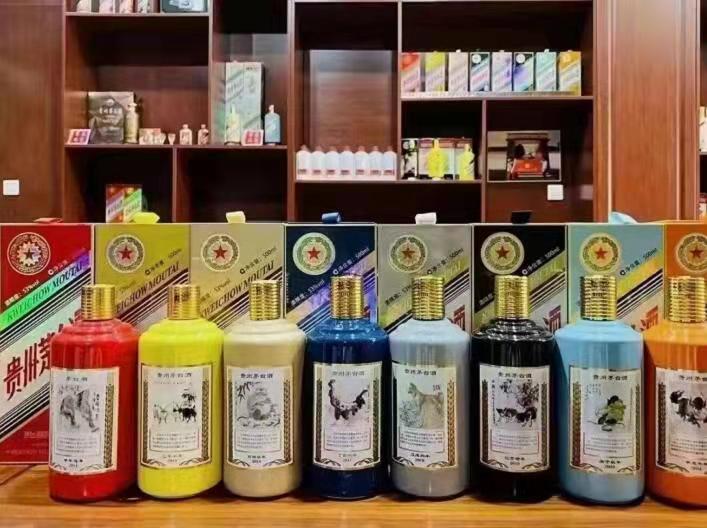 定南名酒鉴定部分方法